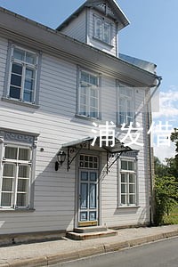 浦发借记卡会逾期吗 浦发借记卡会逾期吗