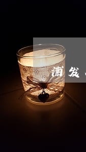 浦发八万五逾期 浦发八万五逾期