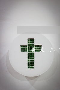 浦发六万逾期九十天 浦发六万逾期九十天