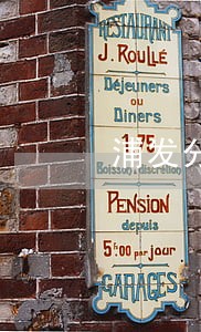 浦发分期万用金严重逾期 浦发分期万用金严重逾期