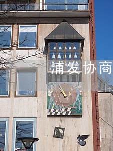 浦发协商后又逾期 浦发协商后又逾期