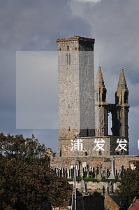 浦发发呗逾期怎么手工归还 浦发发呗逾期怎么手工归还