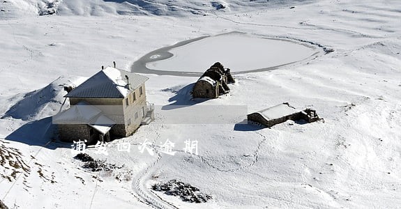 浦发四次逾期 浦发四次逾期
