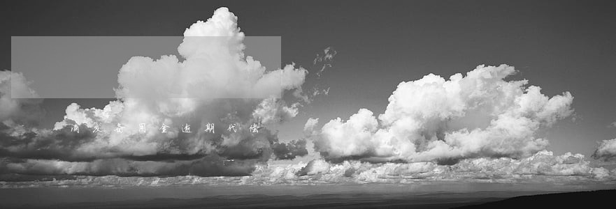 浦发备用金逾期代偿 浦发备用金逾期代偿