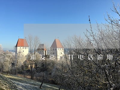 浦发总行打电话逾期 浦发总行打电话逾期