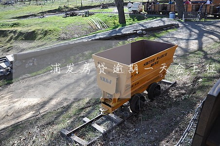 浦发房贷逾期一天会上征信吗