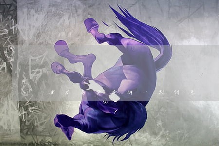 浦发房贷逾期一天利息 浦发房贷逾期一天利息