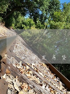 浦发房贷逾期两个月怎么算 浦发房贷逾期两个月怎么算