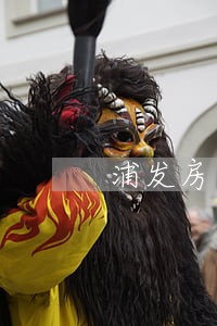 浦发房贷逾期多久会扣第二款