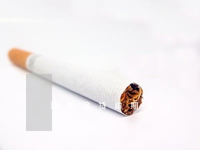 浦发房贷逾期征信 浦发房贷逾期征信