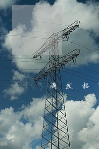 浦发招商逾期上门了 浦发招商逾期上门了