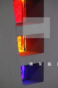 浦发新逾期上门催收短信 浦发新逾期上门催收短信