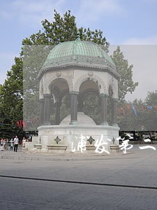 浦发第二次逾期 浦发第二次逾期