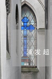 浦发超过逾期10天会影响征信吗 浦发超过逾期10天会影响征信吗