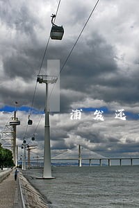 浦发还不起即将逾期怎么提早协商 浦发还不起即将逾期怎么提早协商