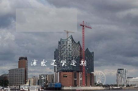 浦发还贷逾期