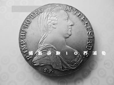 浦发逾期10万减免 浦发逾期10万减免