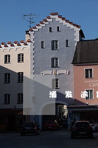 浦发逾期10天才提醒 浦发逾期10天才提醒