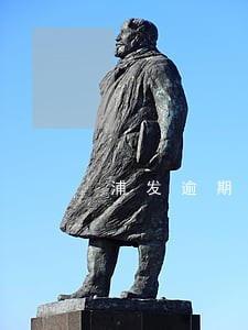 浦发逾期15万 浦发逾期15万