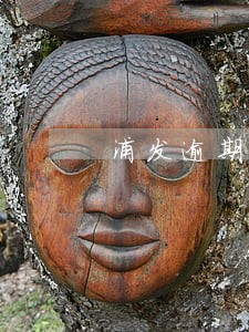 浦发逾期15万一月 浦发逾期15万一月