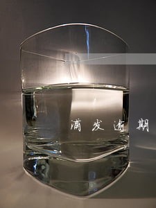 浦发逾期1个月上门催收 浦发逾期1个月上门催收