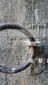 浦发逾期2月 浦发逾期2月