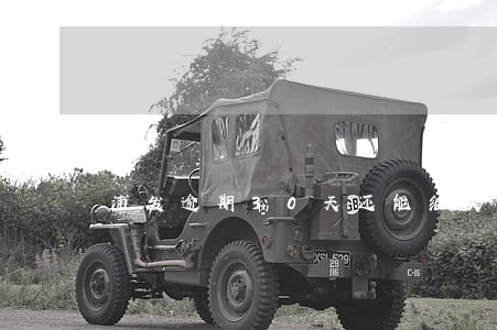 浦发逾期30天还能继续用吗 浦发逾期30天还能继续用吗