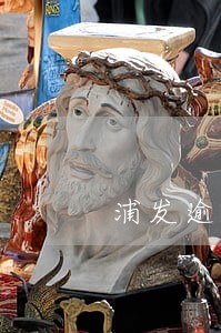 浦发逾期3万 浦发逾期3万