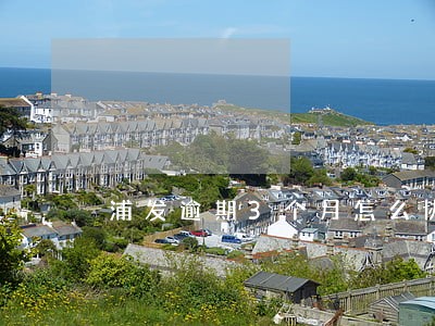 浦发逾期3个月怎么协商 浦发逾期3个月怎么协商