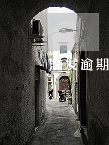 浦发逾期3天协商成功 浦发逾期3天协商成功