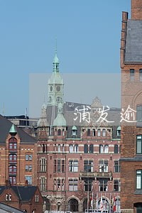 浦发逾期4个月恢复使用 浦发逾期4个月恢复使用