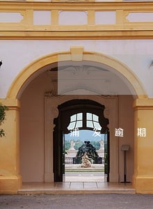 浦发逾期4天违约金 浦发逾期4天违约金