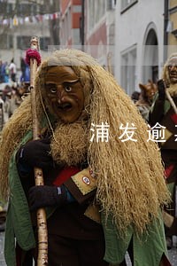 浦发逾期8500元会不会上门
