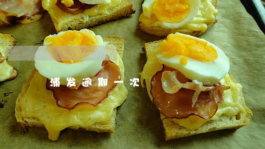 浦发逾期一次 浦发逾期一次