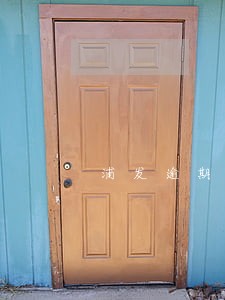 浦发逾期三个月收到律师函 浦发逾期三个月收到律师函