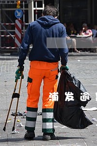 浦发逾期三个月让去卡中心 浦发逾期三个月让去卡中心