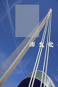 浦发逾期上门签报案材料 浦发逾期上门签报案材料