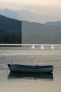 浦发逾期不让协商 浦发逾期不让协商