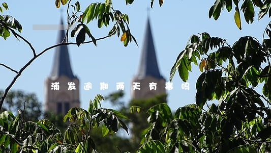浦发逾期两天有事吗 浦发逾期两天有事吗