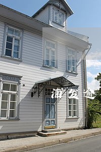 浦发逾期两天还进去能刷出来吗 浦发逾期两天还进去能刷出来吗