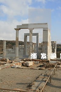 浦发逾期两期多了 浦发逾期两期多了