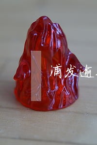浦发逾期九万 浦发逾期九万