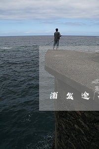 浦发逾期了一个月了怎么办 浦发逾期了一个月了怎么办