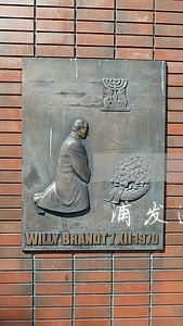 浦发逾期五天会取消分期吗 浦发逾期五天会取消分期吗