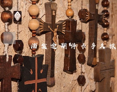 浦发逾期停卡多久恢复 浦发逾期停卡多久恢复
