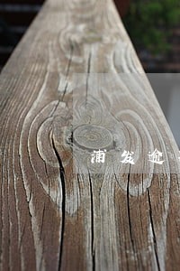 浦发逾期几个月还了显示有额度 浦发逾期几个月还了显示有额度