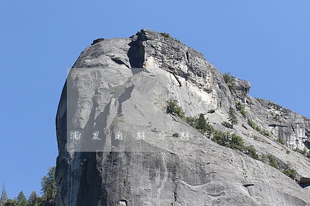 浦发逾期分期先付百分之三十