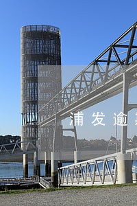 浦发逾期十八万怎么办