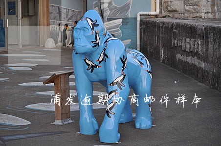 浦发逾期协商邮件样本