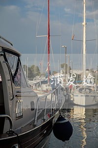 浦发逾期变成呆账 浦发逾期变成呆账
